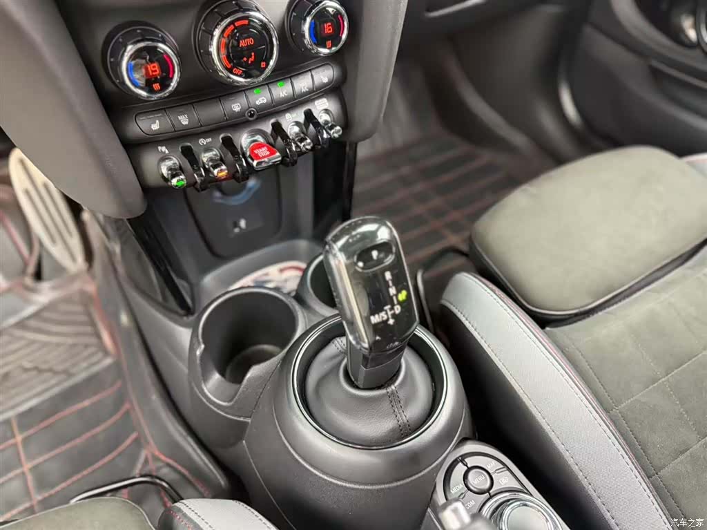 Mini Cooper, 2021 8