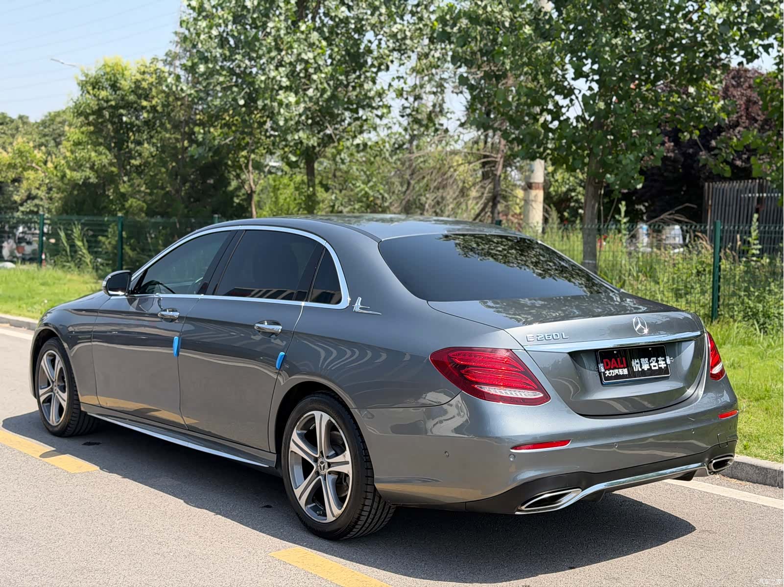 Mercedes-Benz E-Class, 2020 7