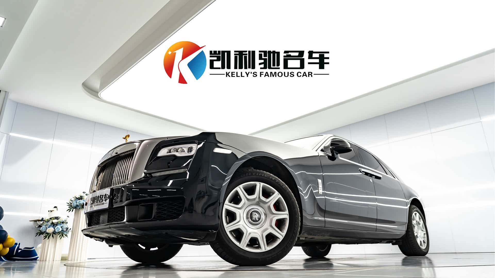 Rolls-Royce Ghost, 2015 3