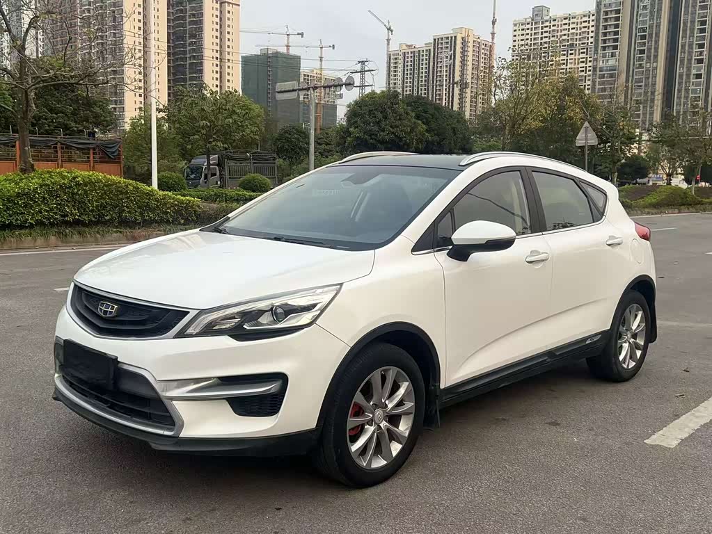 Geely EmgrandGS