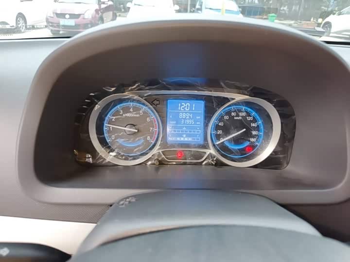 BAIC Changhe chang he bei dou xing X5 2023 1.4L biao zhun xing