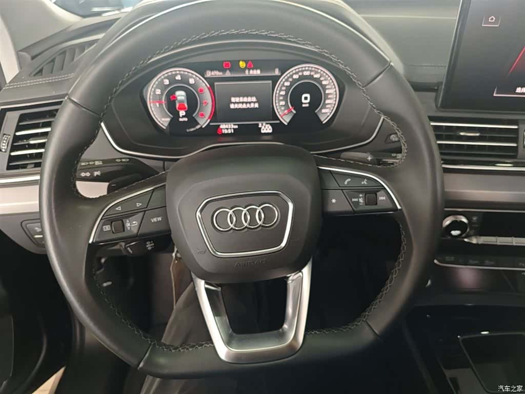 Audi Q5L, 2024 11