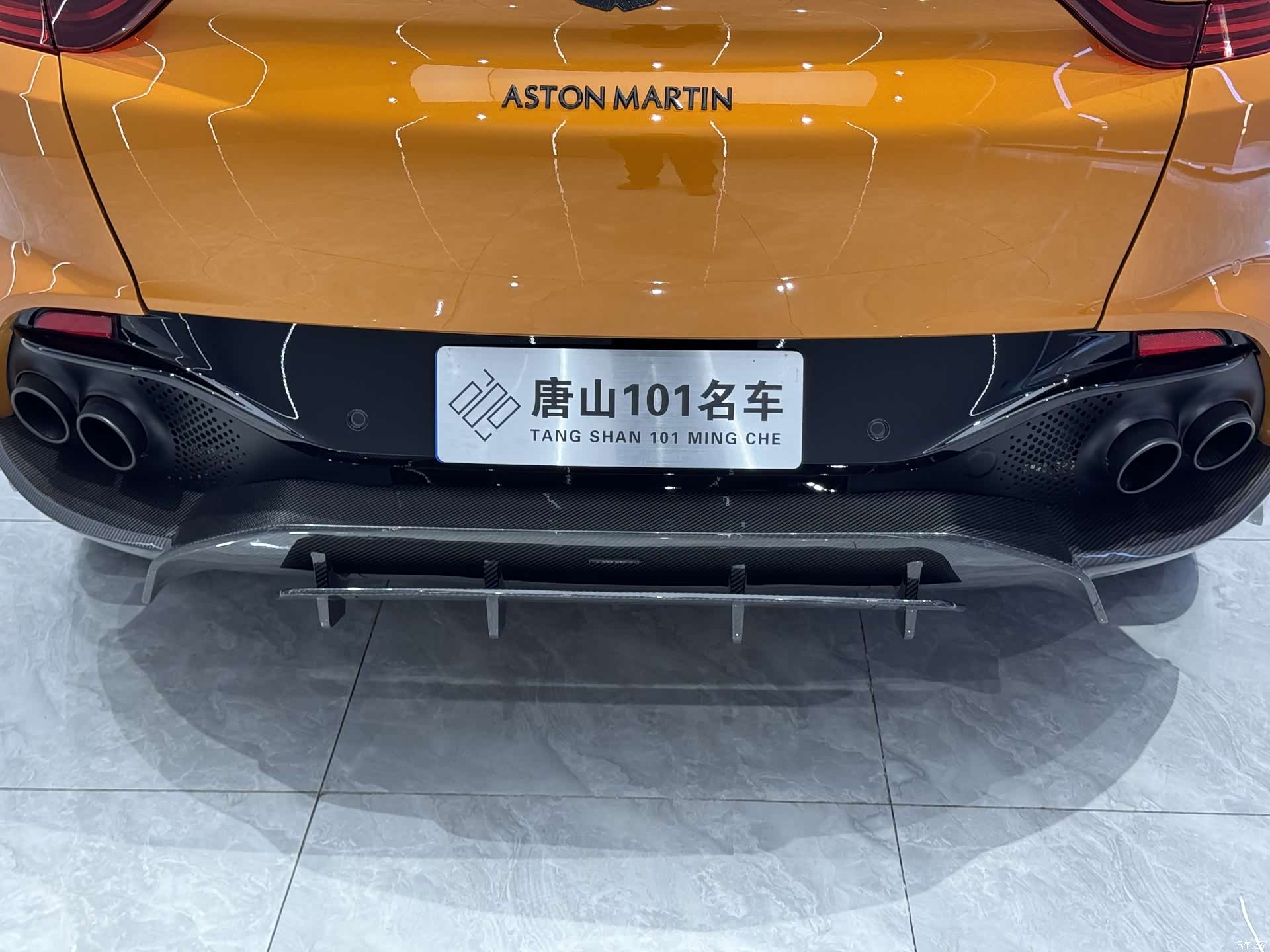 Aston Martin DBX, 2022 25