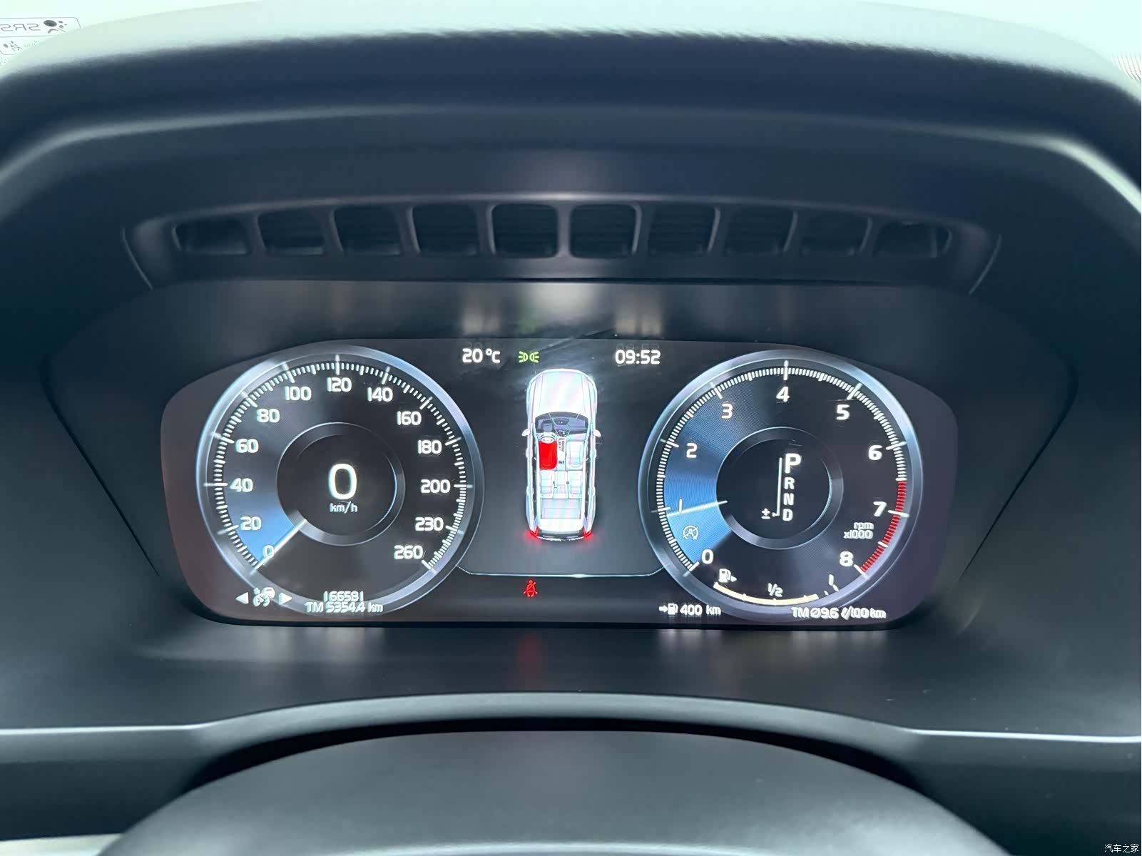 Volvo XC90, 2017 12