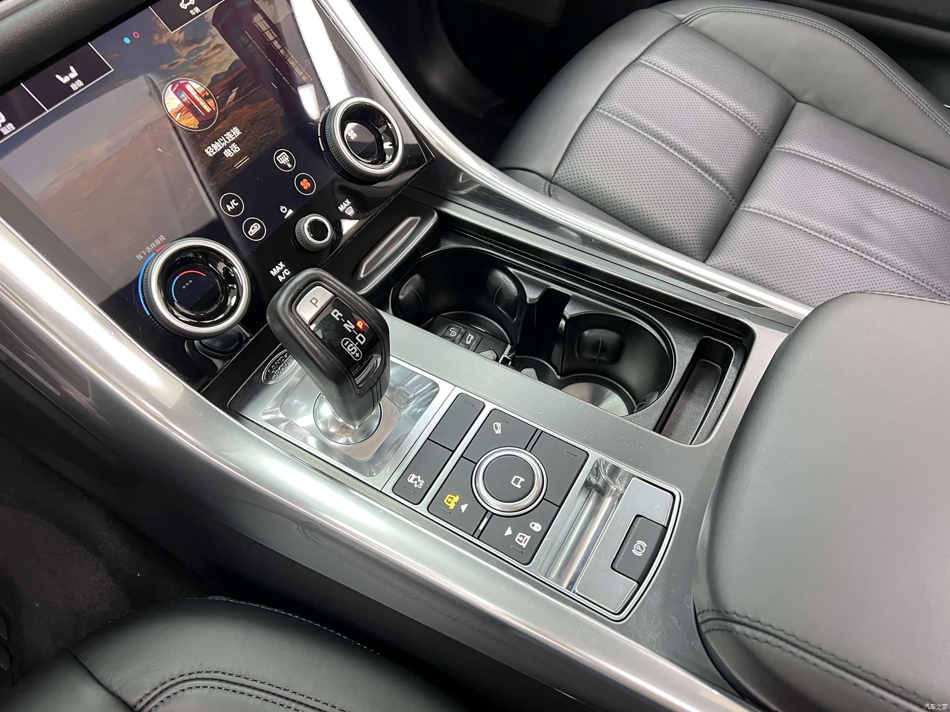 Land Rover Range Rover, 2020 29