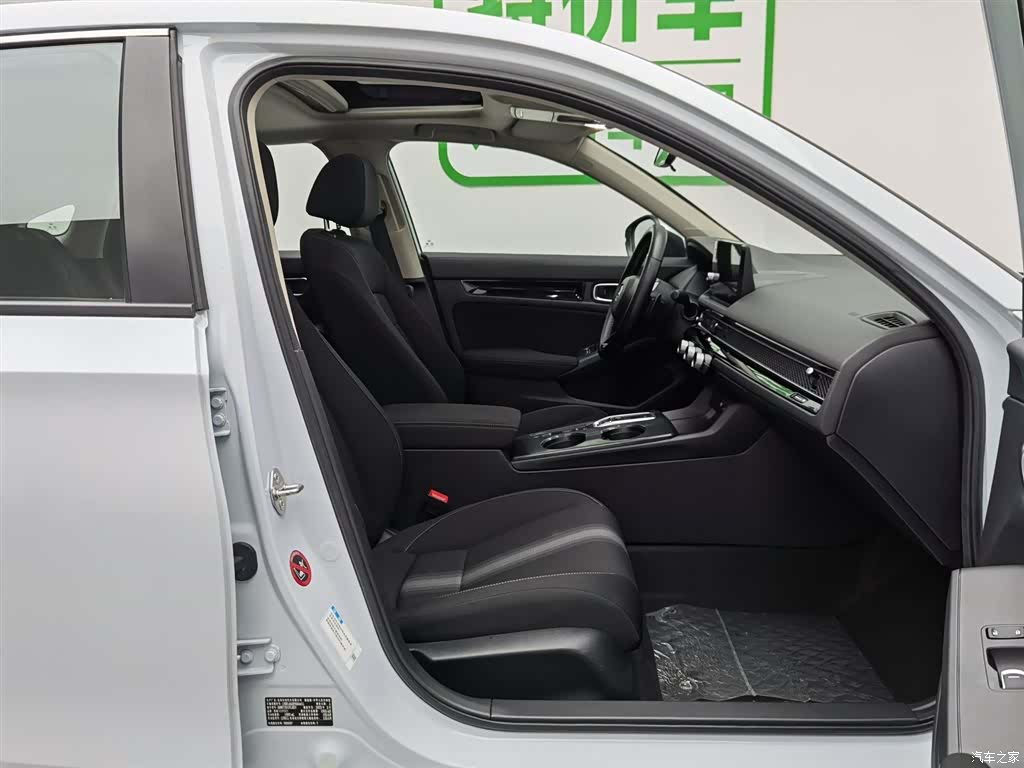 Honda Civic, 2023 23
