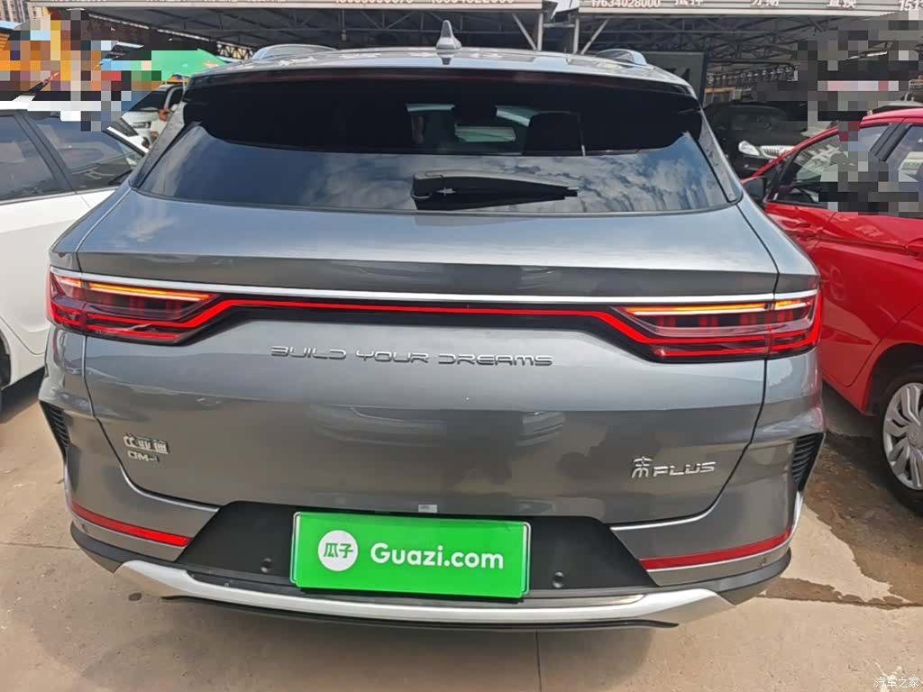 BYD Song, 2023 6
