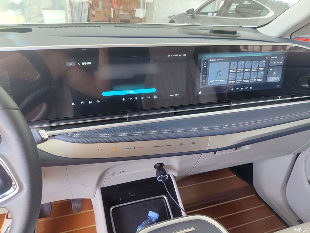 Maxus G90, 2022 все фото