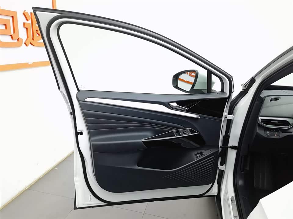 Volkswagen ID.4 CROZZ