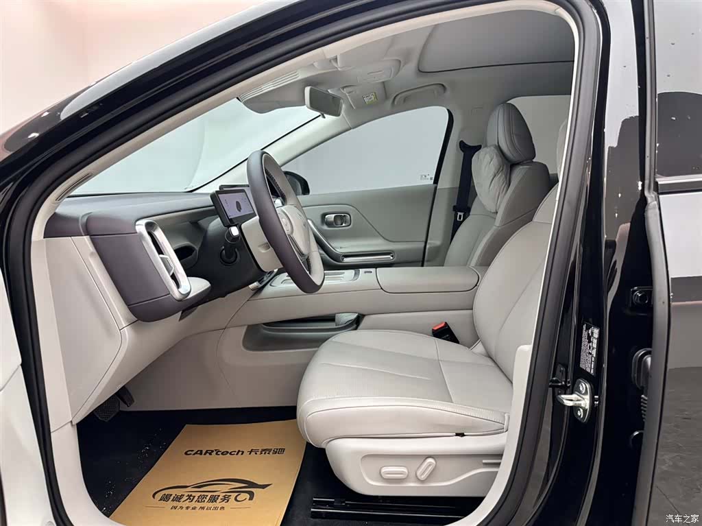 Leapmotor B01, 2025 8