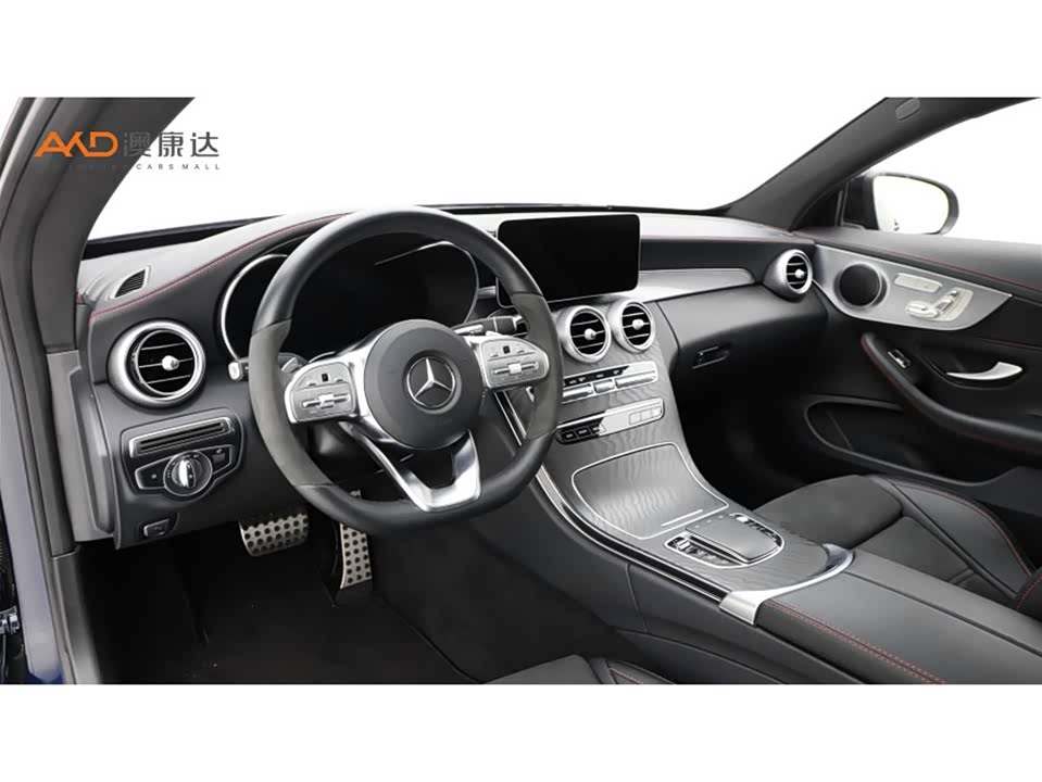 Autohome Tianjin