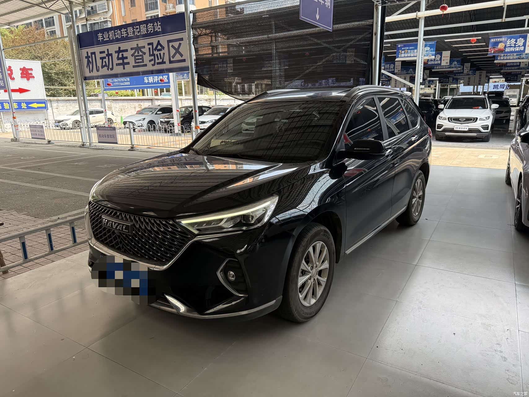 Haval M6, 2022 1