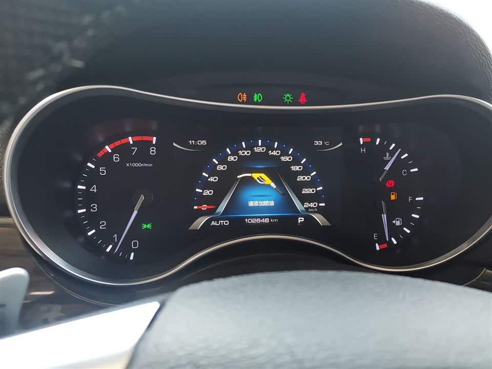 Haval H9 Haval H9
