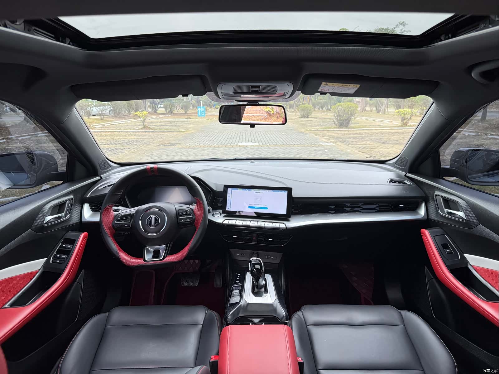 MG MG5, 2023 16