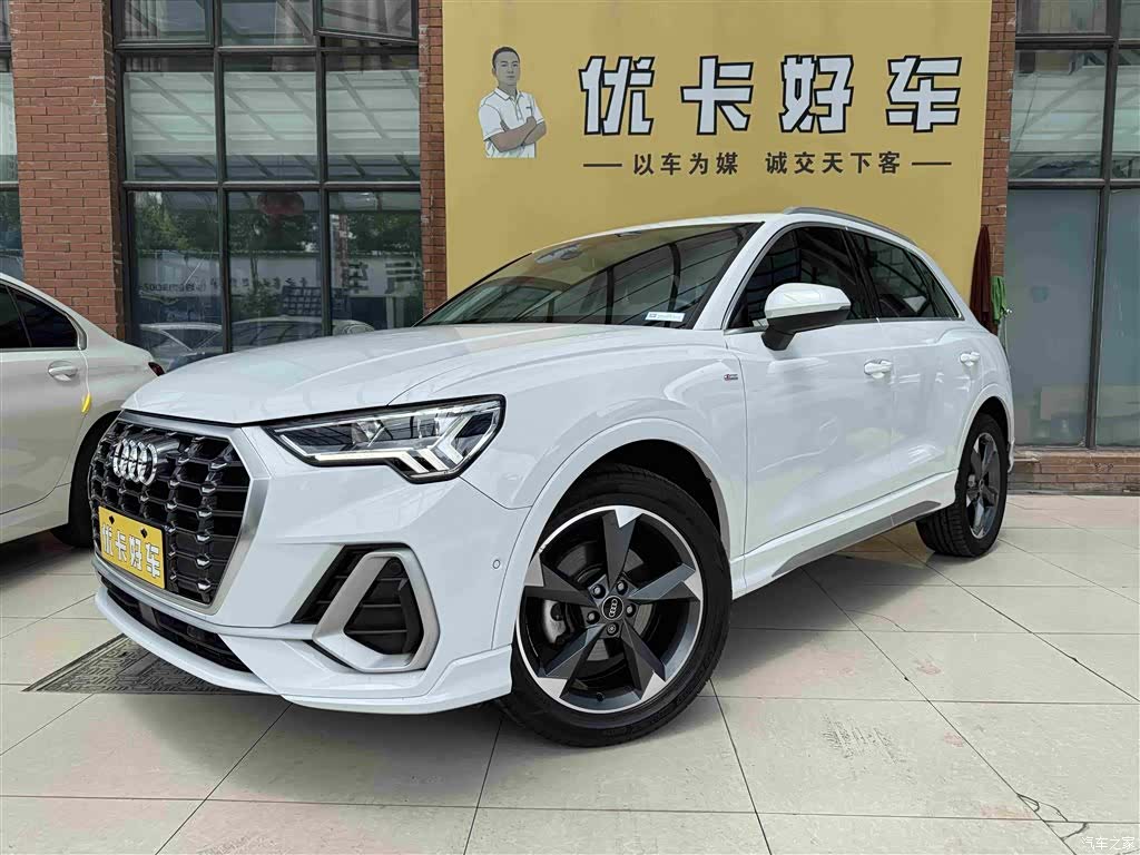 Audi Q3, 2022 1