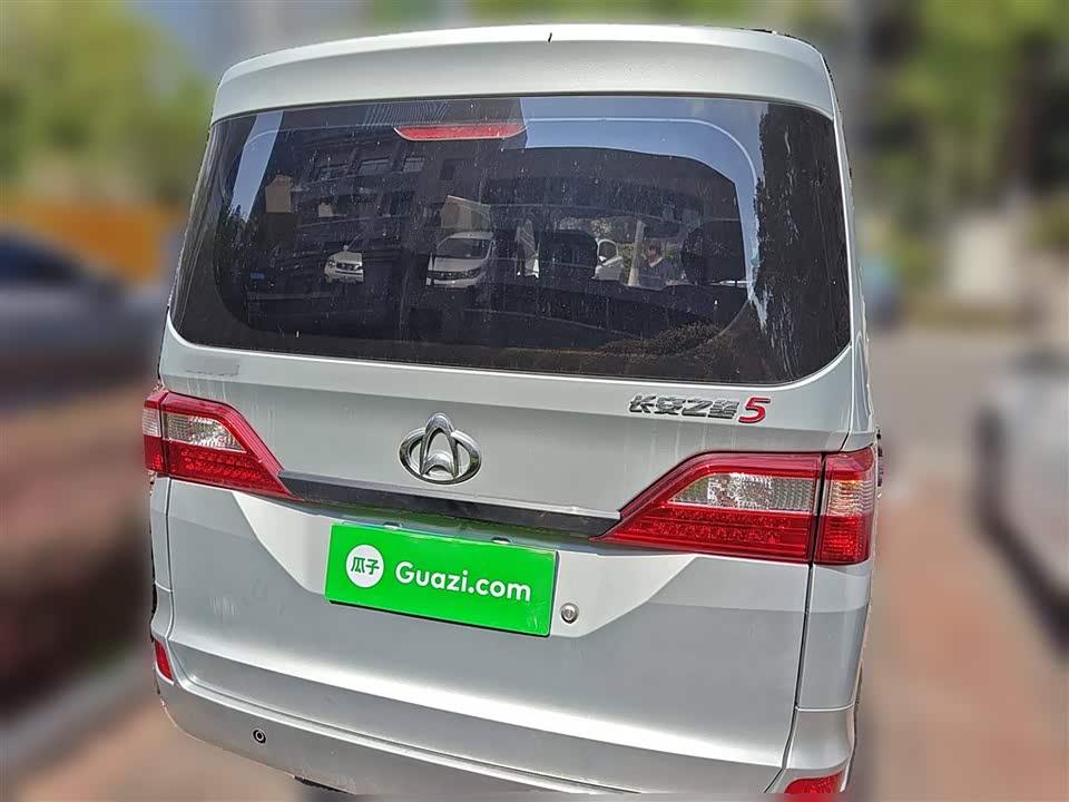 Changan Kaicheng Changan Star 5 Changan Kaicheng Changan Star 5