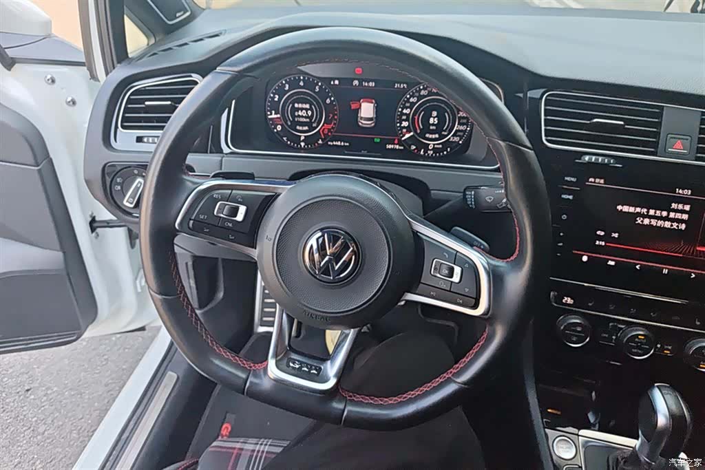 Volkswagen Golf, 2018 15