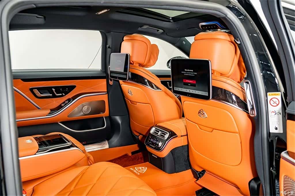 Maybach S-Class, 2025 21