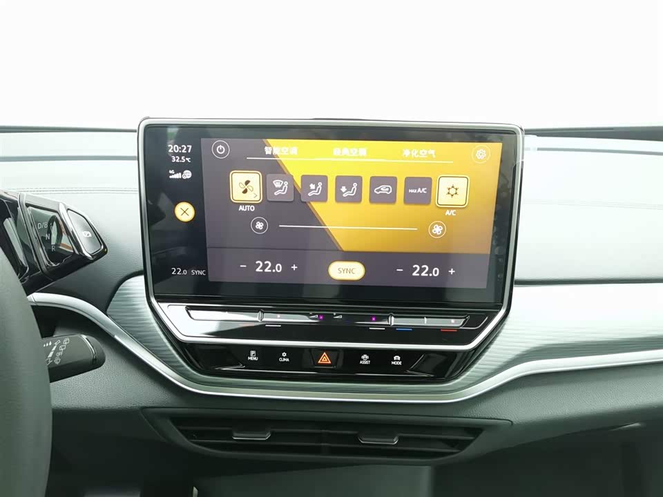 Volkswagen ID.4 CROZZ