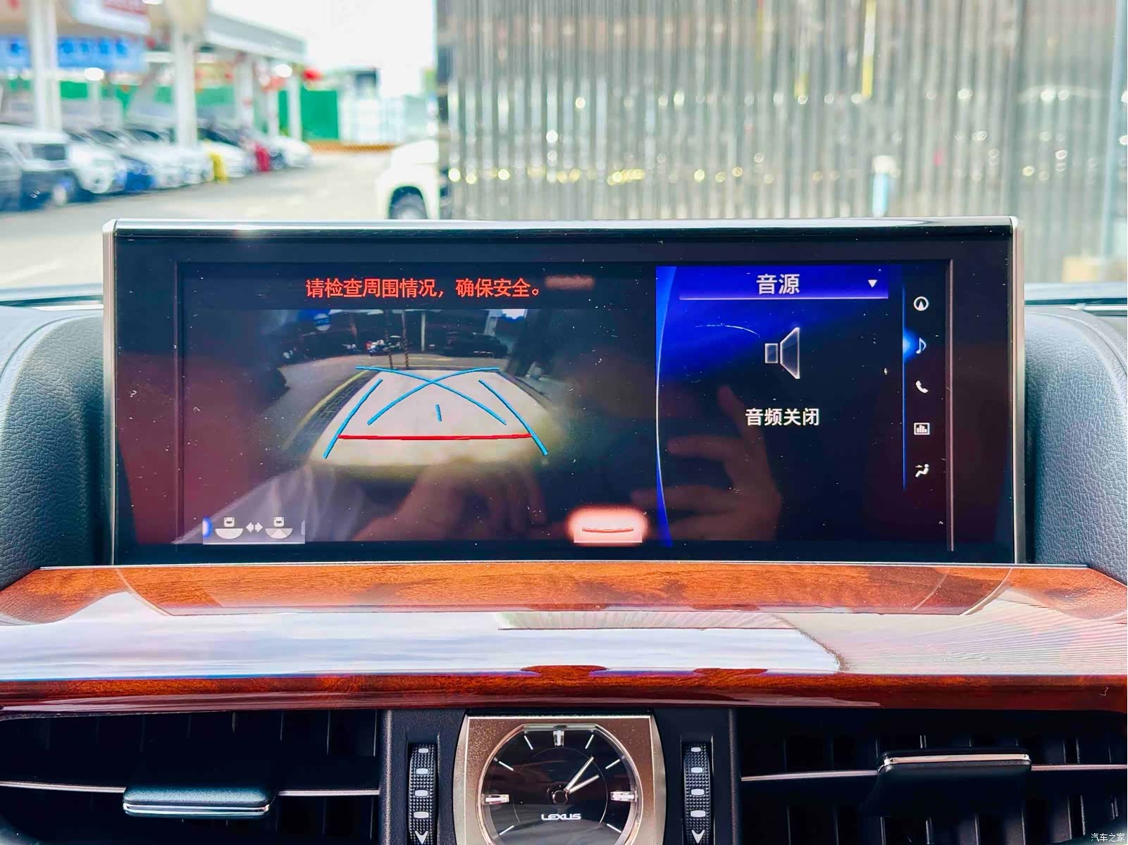 Lexus LX, 2021 10