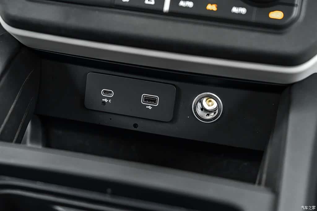 Land Rover Defender, 2024 31