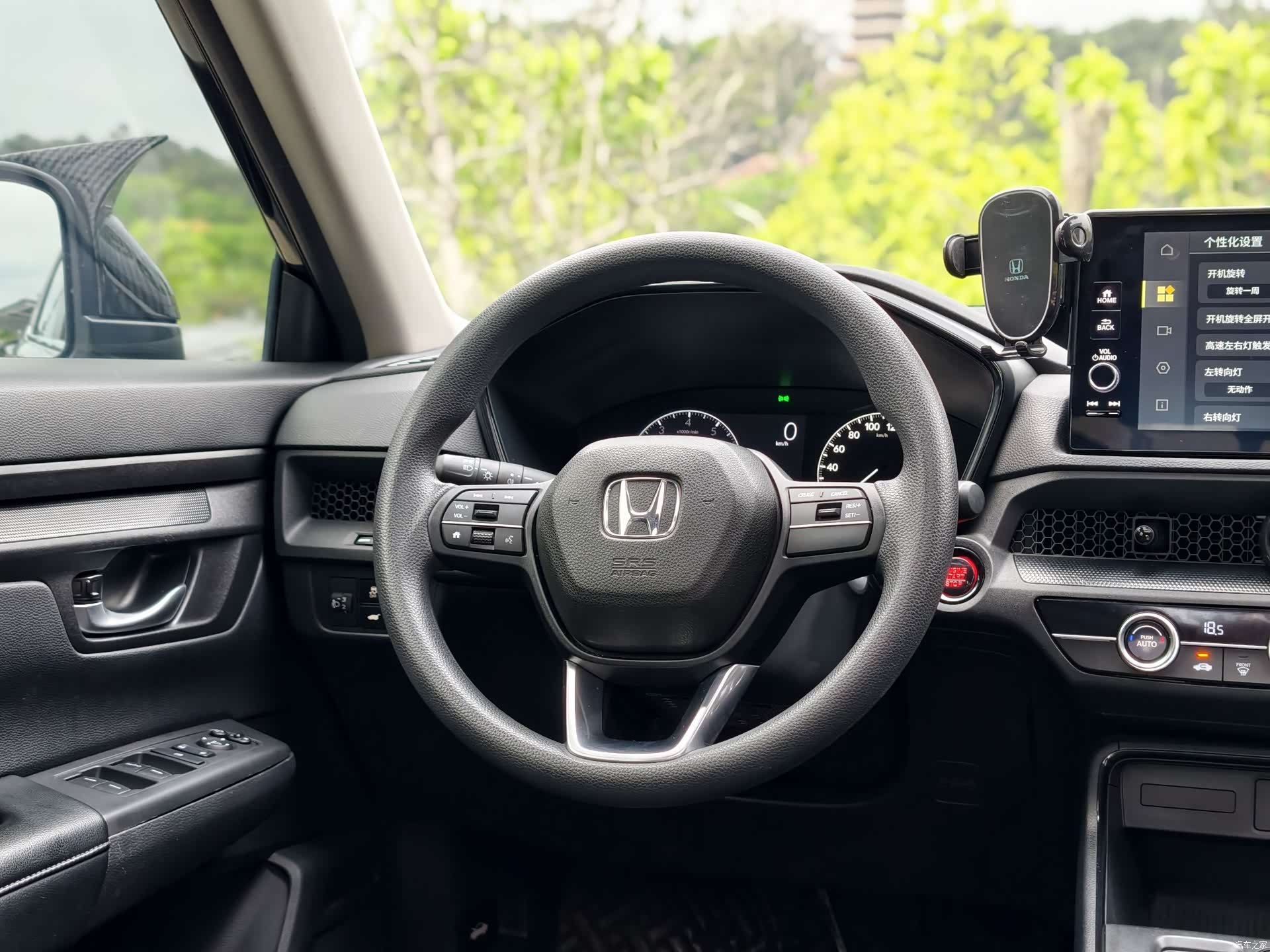 Honda Breeze, 2024 9