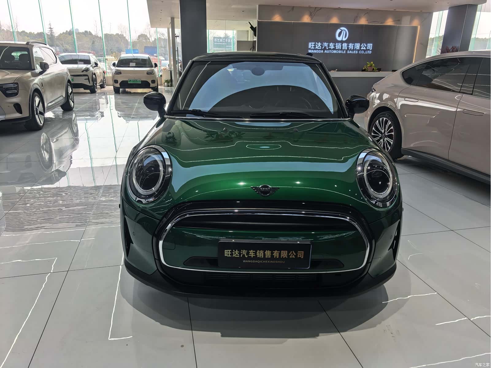 Mini Cooper, 2024 2