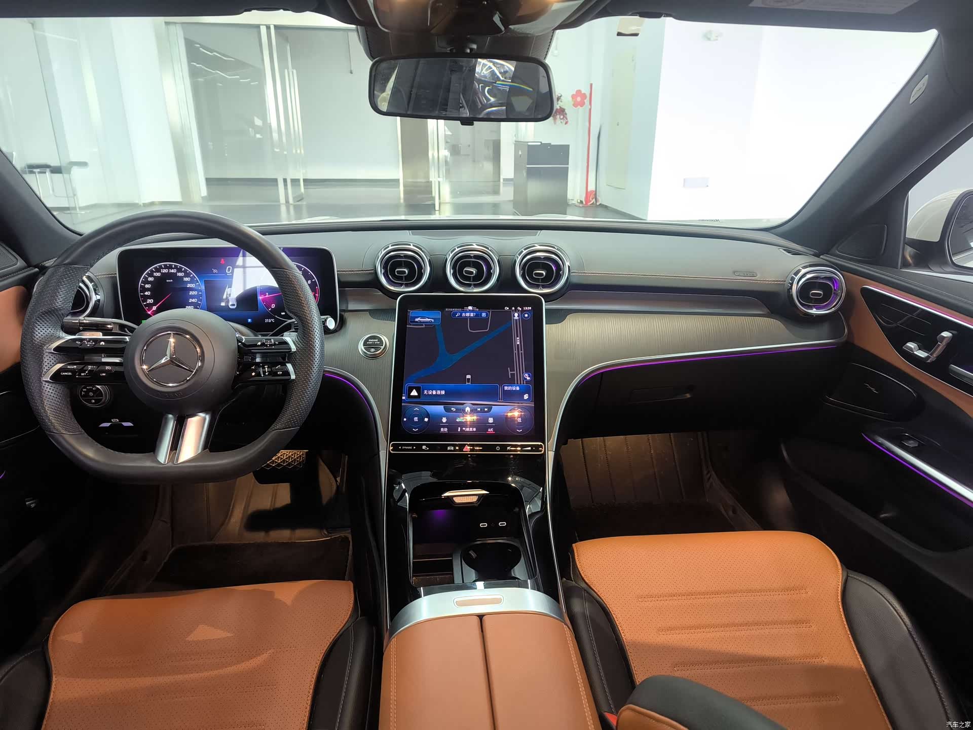 Mercedes-Benz C-Class, 2022 13