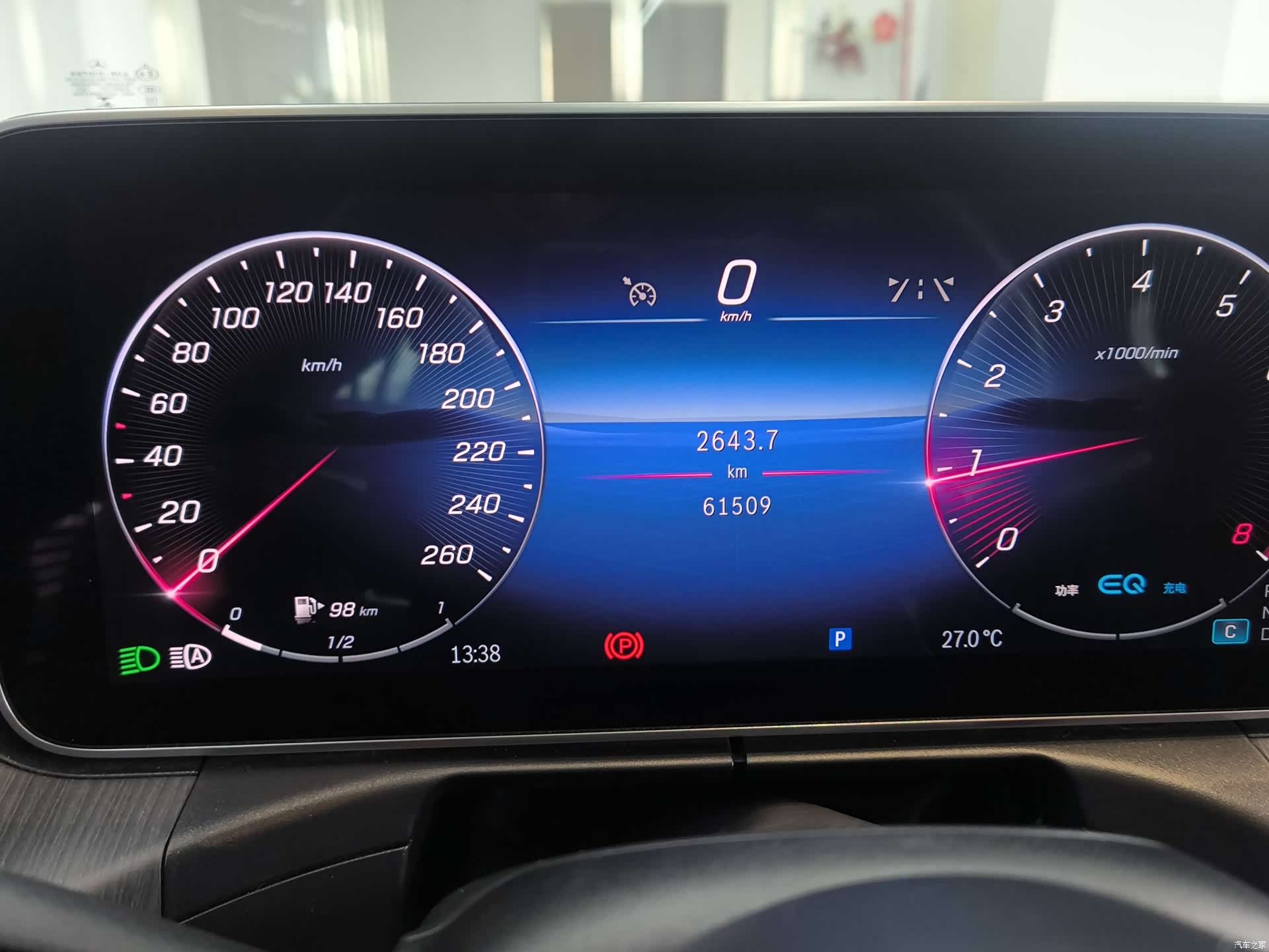 Mercedes-Benz C-Class, 2022 9
