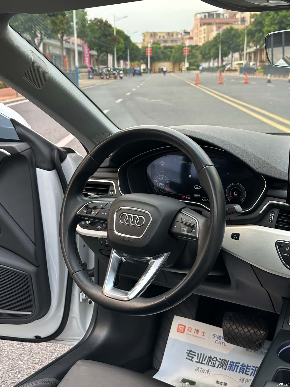 Audi A5, 2021 20