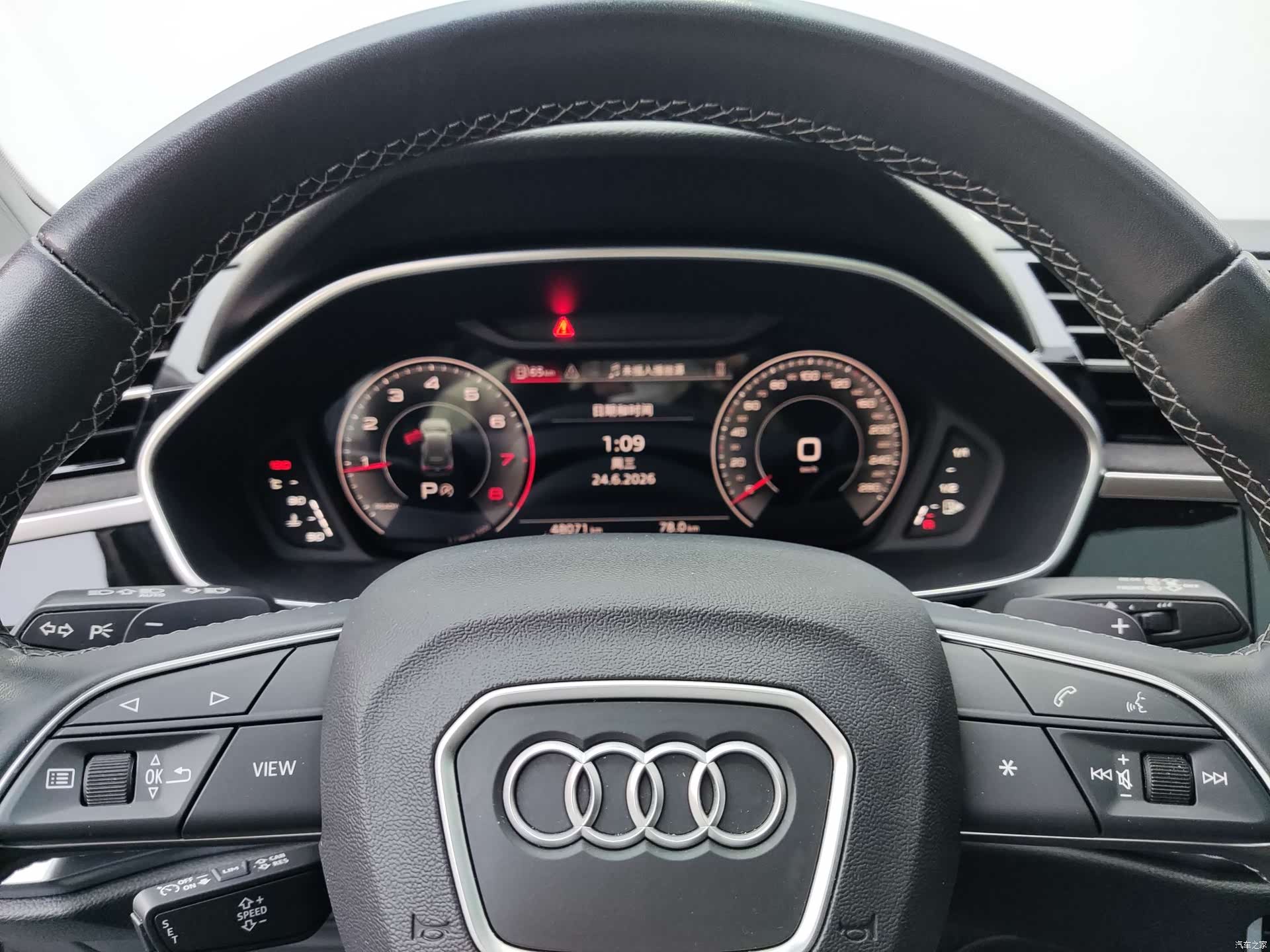 Audi Q3, 2023 19