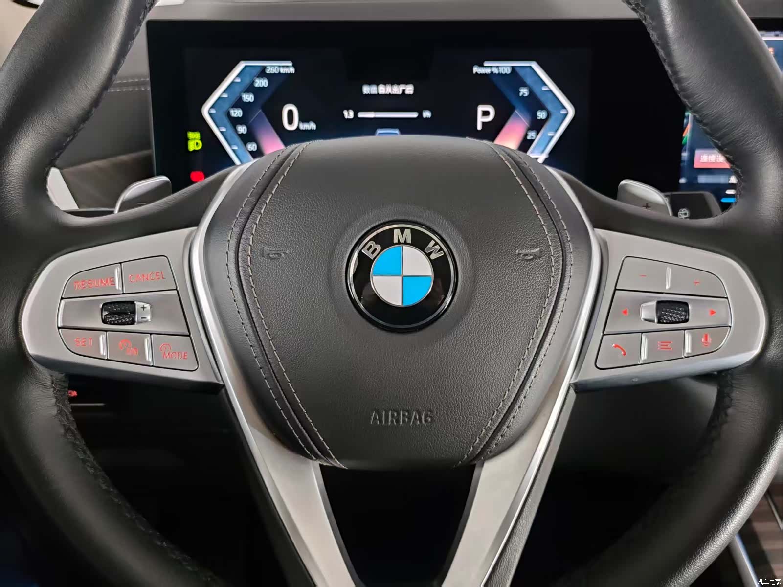 BMW X7, 2025 21