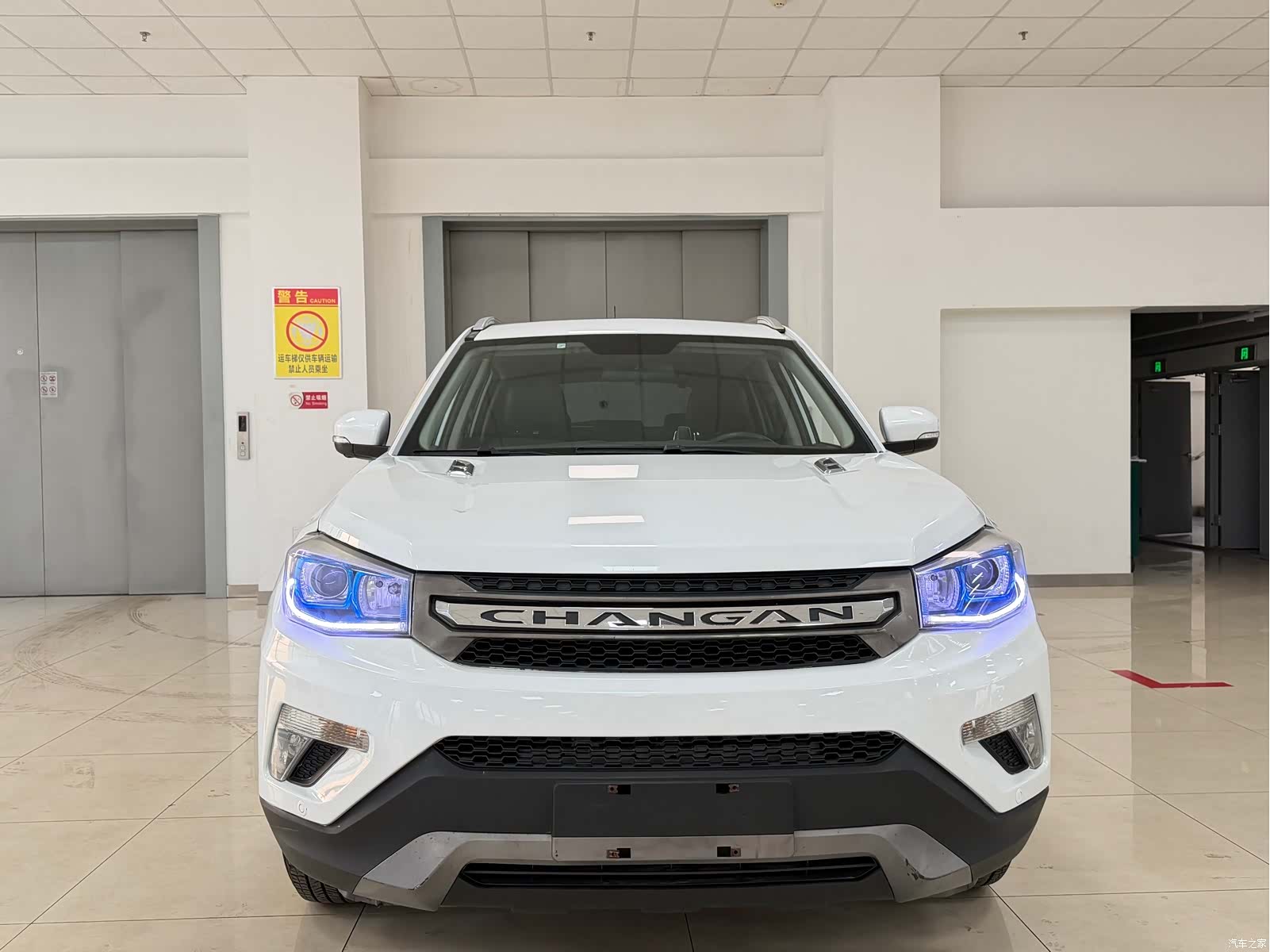 Changan CS75, 2015 3