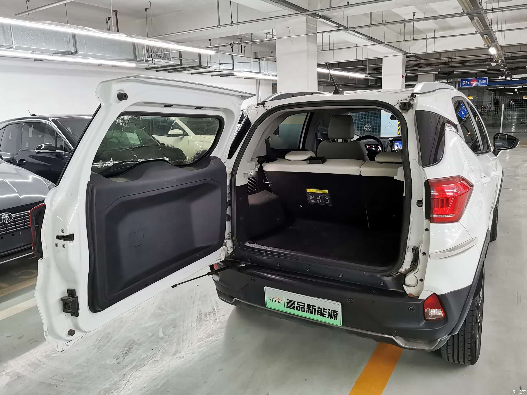 BYD Yuan, 2022 10