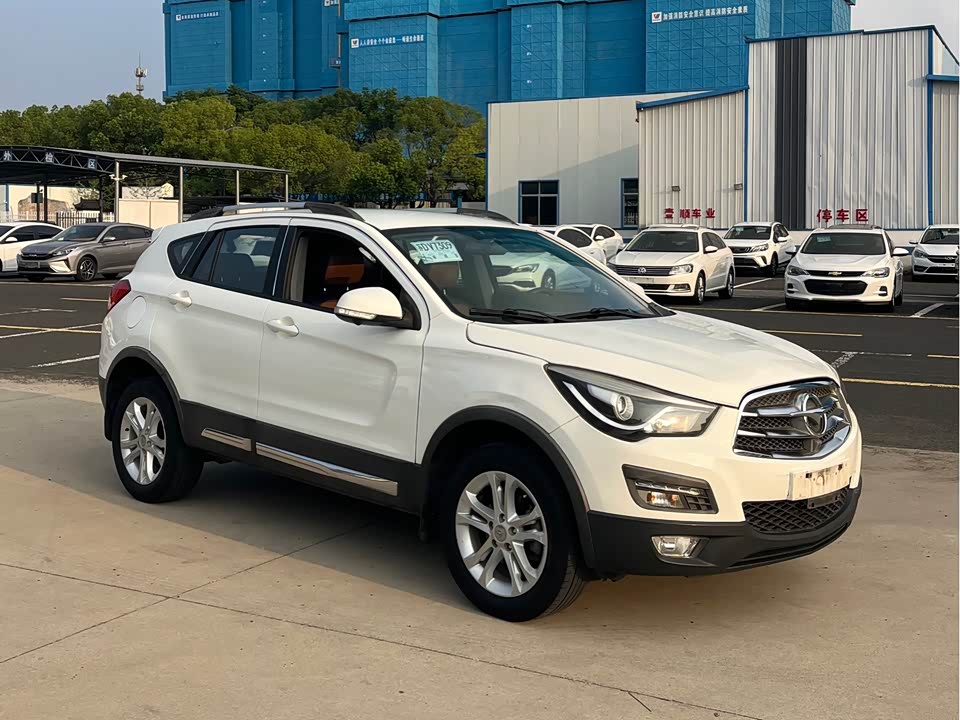 Haima S5