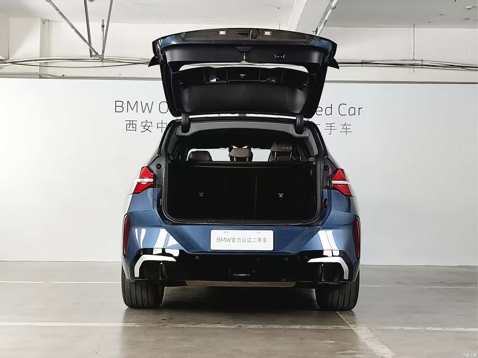 BMW X3, 2025 27
