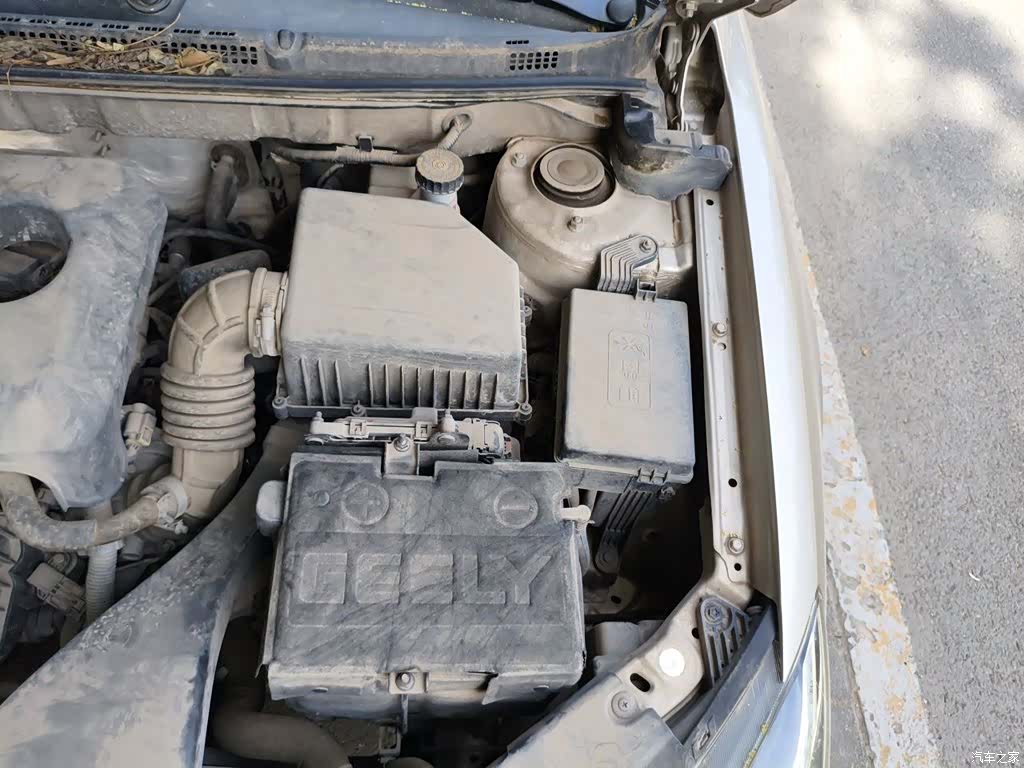 Geely Emgrand, 2020 21