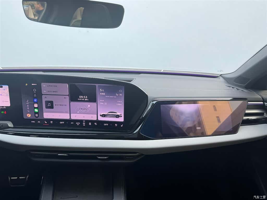 Audi A5, 2025 14