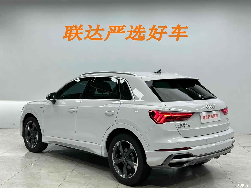 Audi Q3, 2026 24