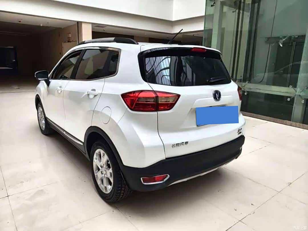 Changan CS15, 2016 9