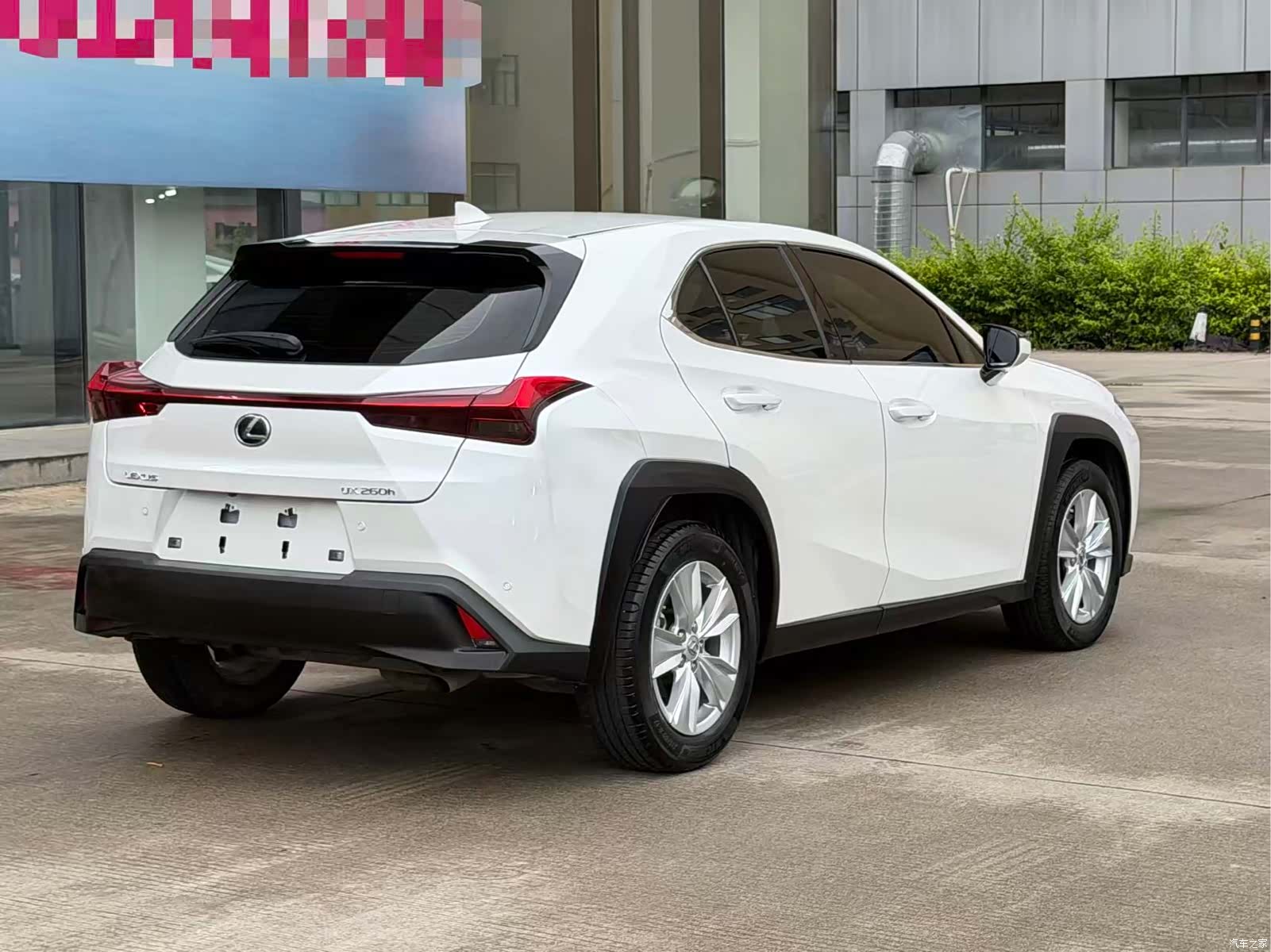 Lexus UX, 2021 9