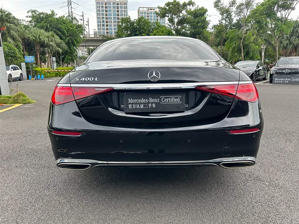 Mercedes-Benz S-class