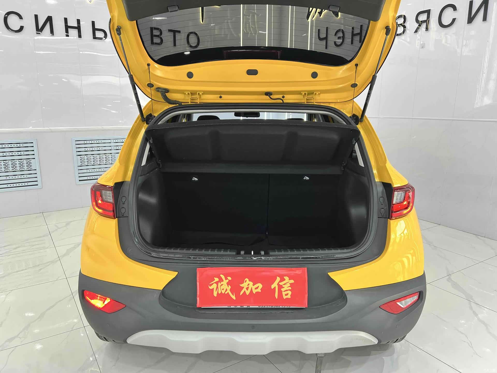 Kia KX1, 2023 16