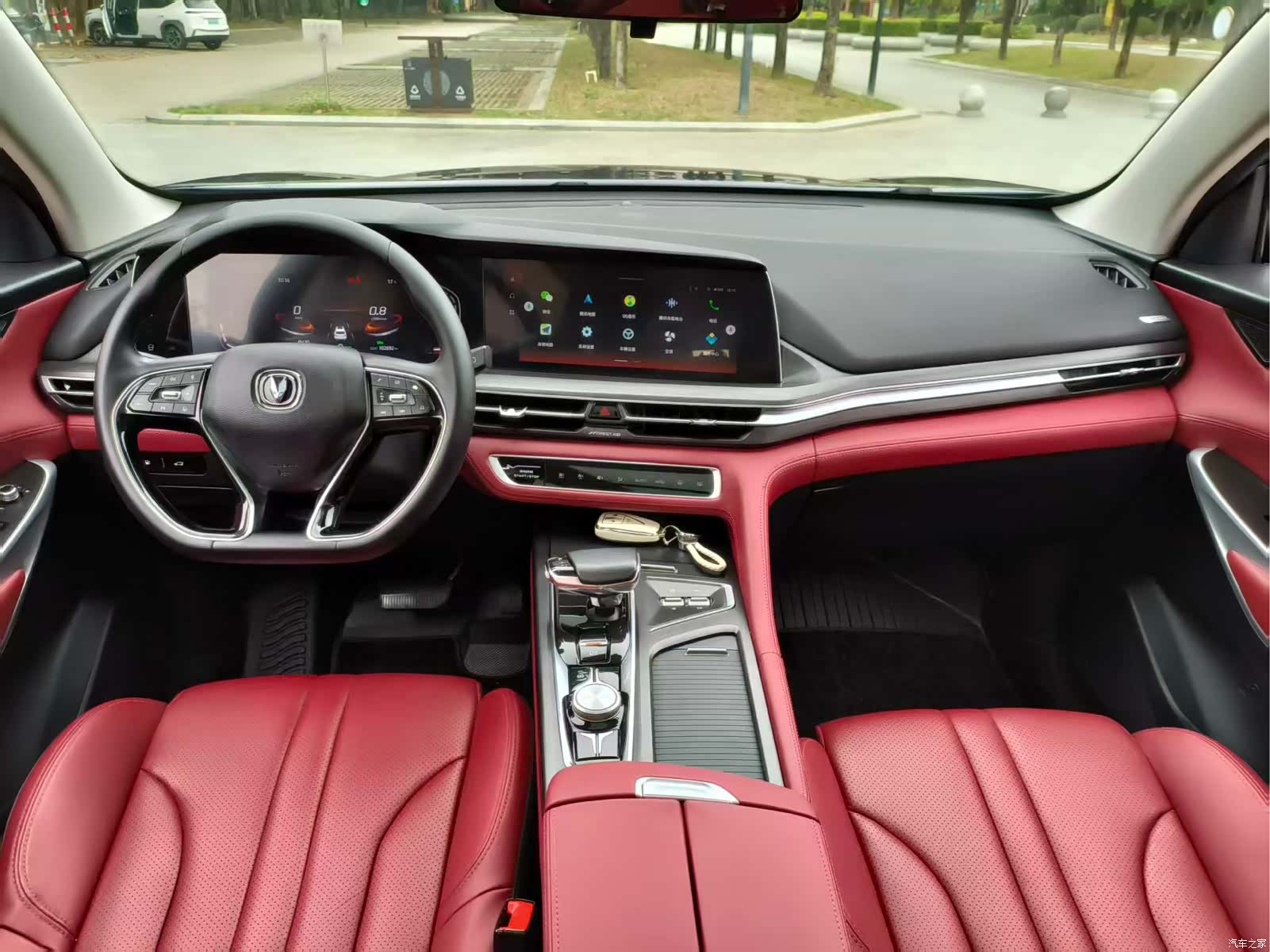 Changan CS75, 2020 9