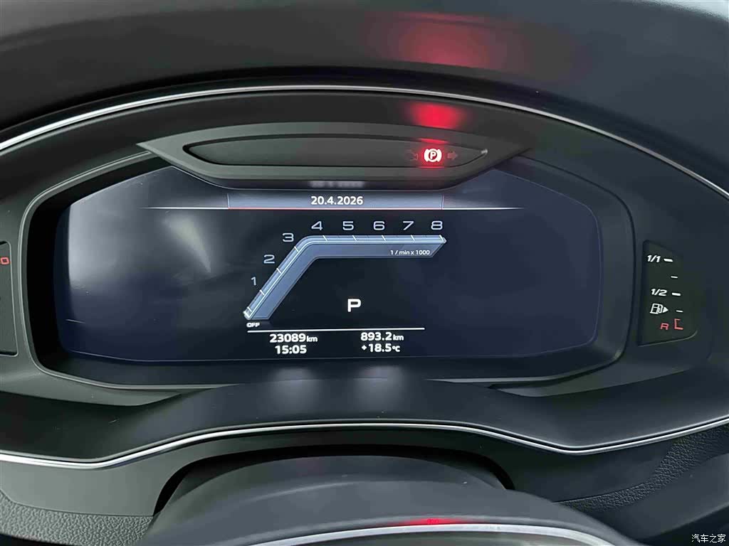 Audi A7L, 2024 9