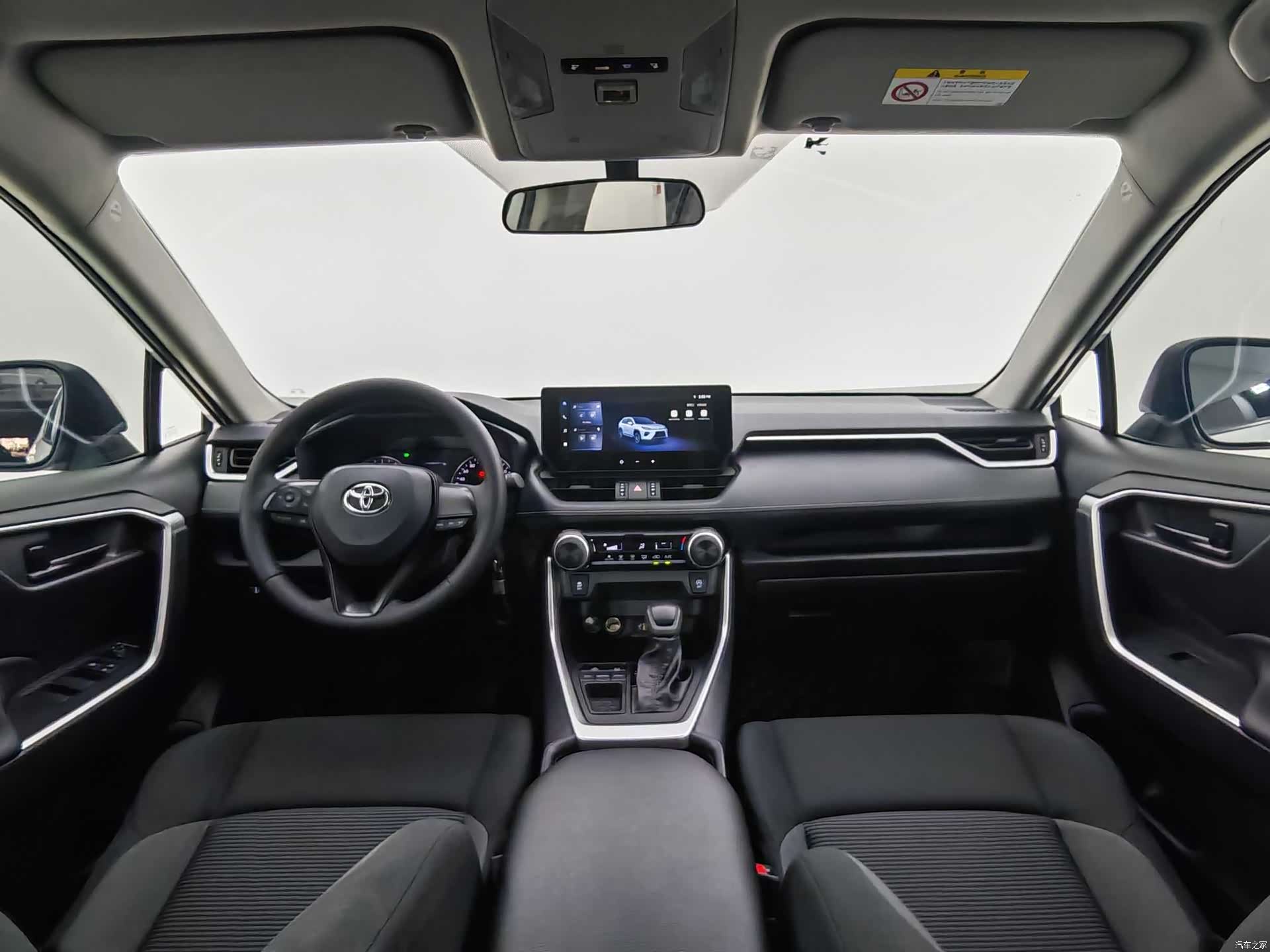 Toyota Wildlander, 2024 23
