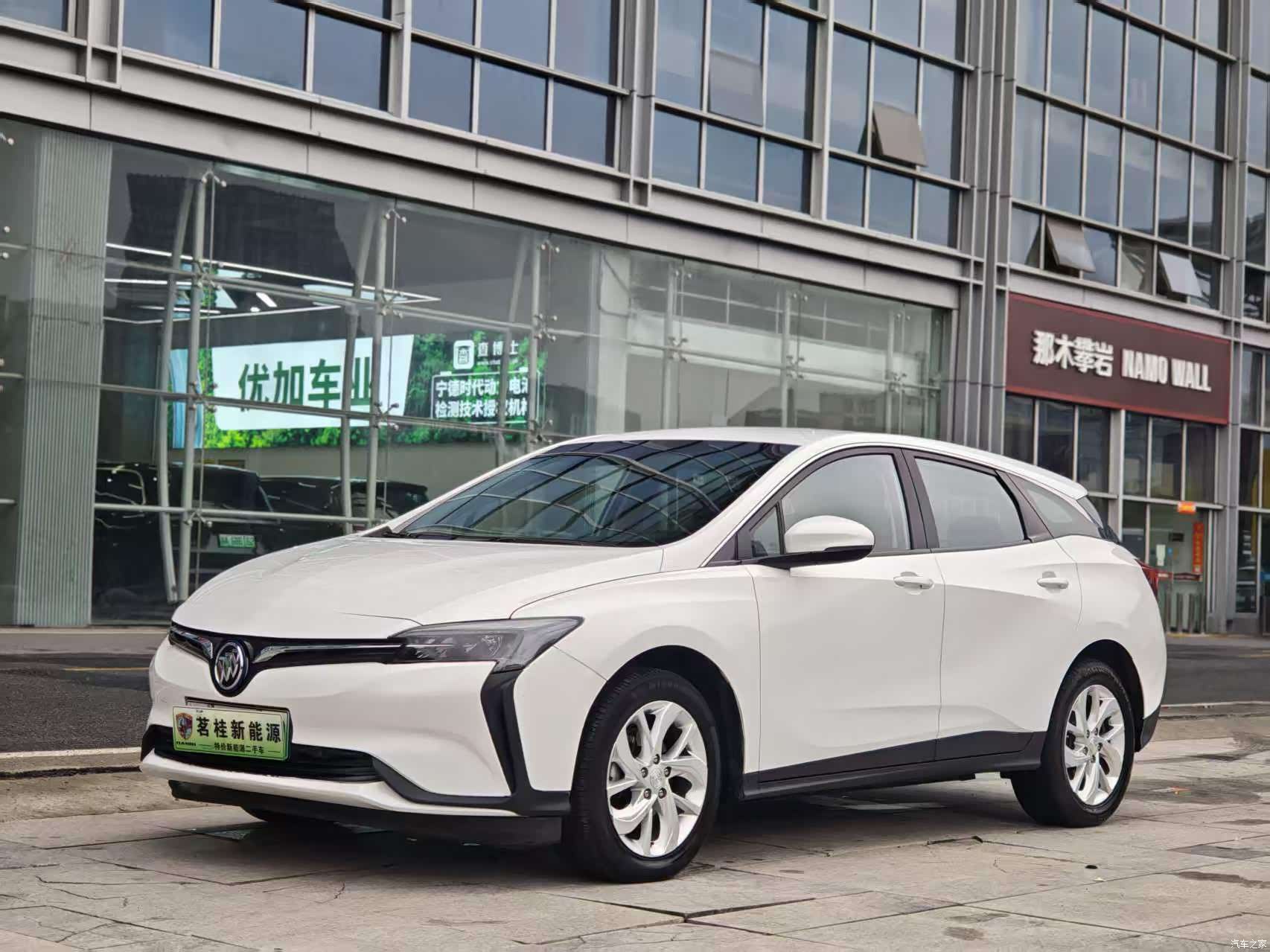 Buick Velite, 2023 1