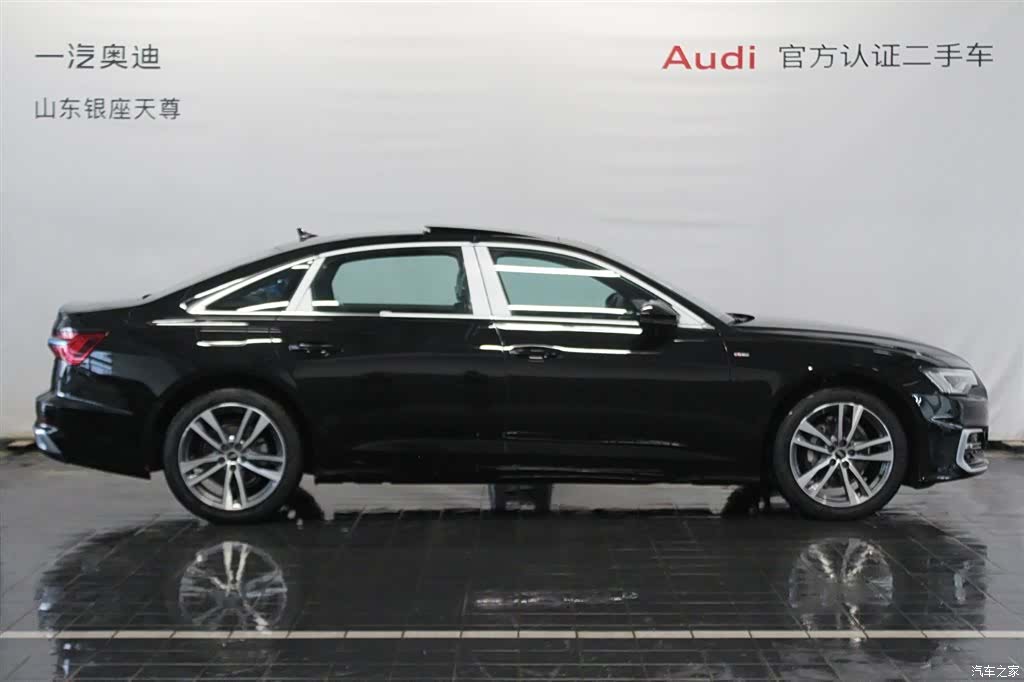 Audi A6L, 2026 4