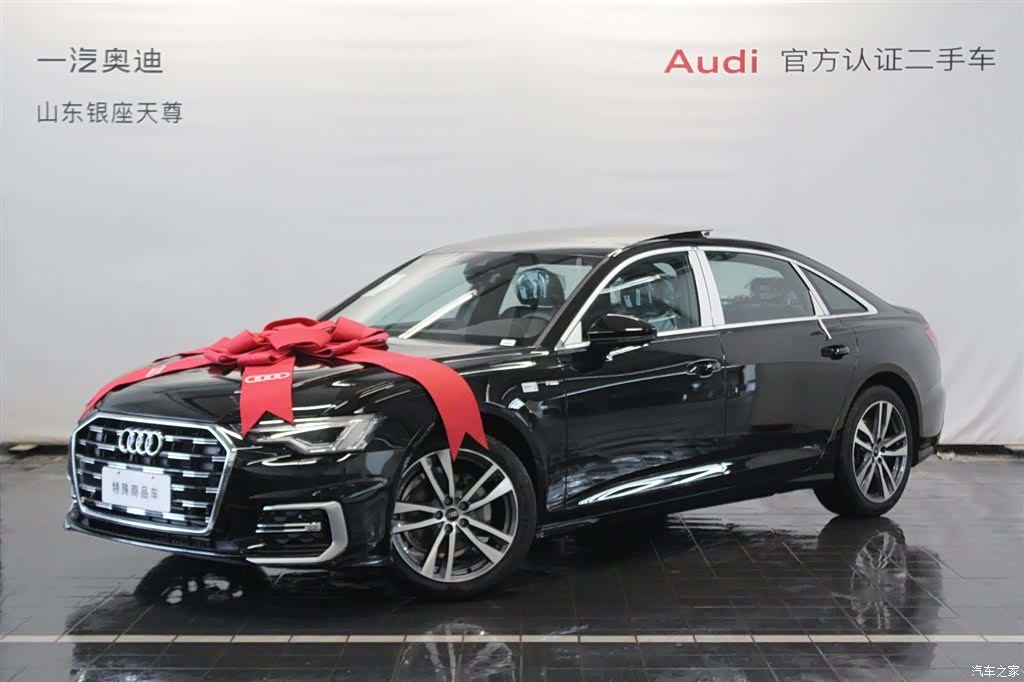 Audi A6L, 2026 3
