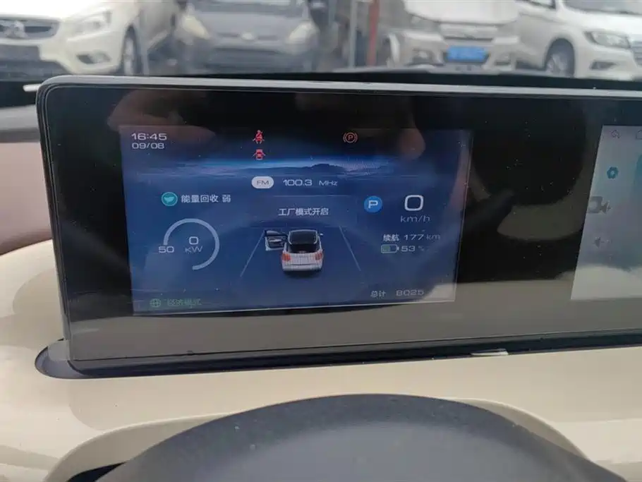 Wuling Wuling Bingguo